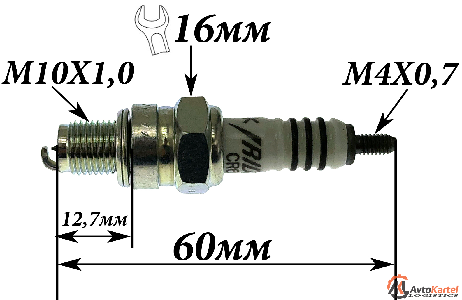 Свеча зажигания (moto) Yamaha, Suzuki CR6HIX NGK