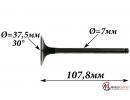 Клапан двигателя RENAULT IN 37,6x7x107,7мм