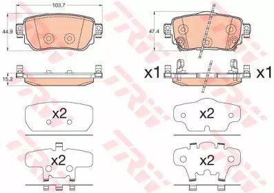 Колодки тормозные дисковые NISSAN: QASHQAI 13-, X- 617