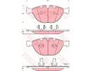 Колодки тормозные дисковые передн BMW: 5 04-, 5 To 558