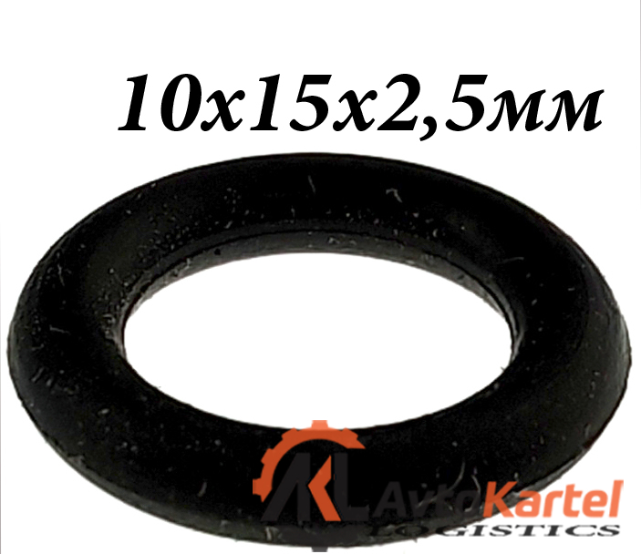 Пербунановое кольцо 10,0x2,5 мм