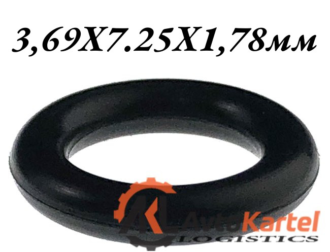 Пербунановое кольцо 3,69x1,78 мм