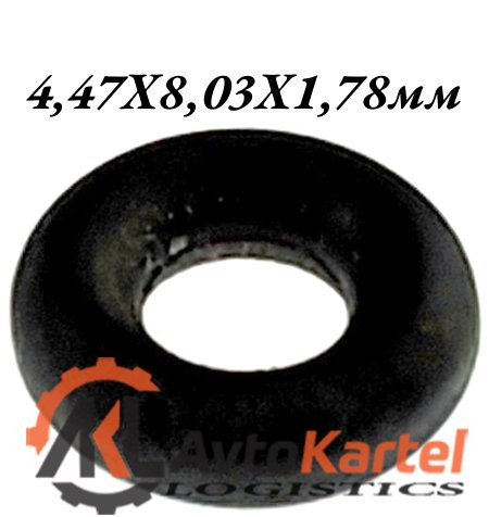 Пербунановое кольцо 4,47x1,78 мм