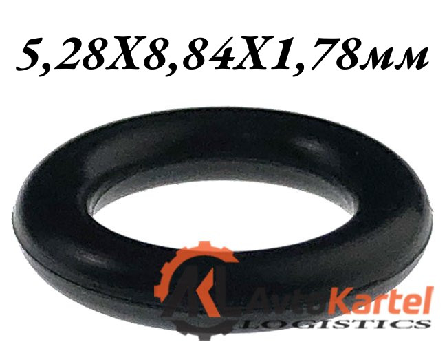 Пербунановое кольцо 5,28x1,78 мм