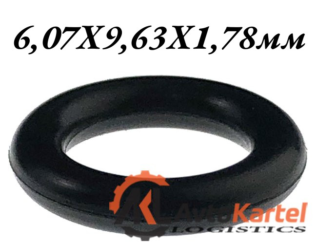 Пербунановое кольцо 6,07x1,78 мм