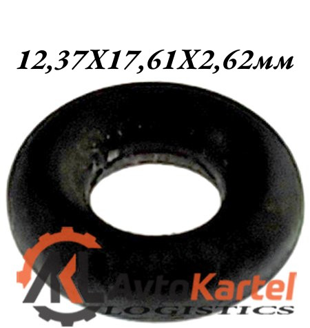Пербунановое кольцо 12,37x2,62 мм