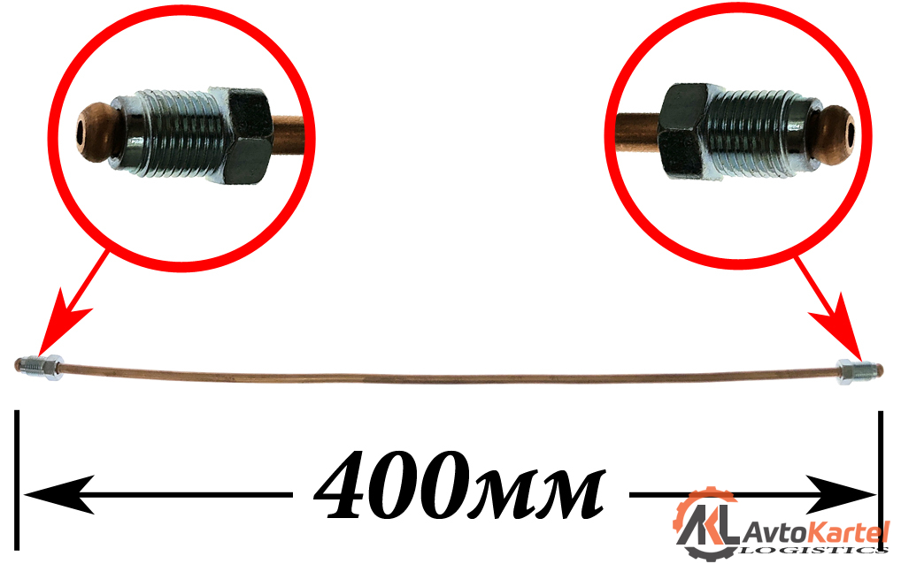 Трубка тормозная медная L=400мм D= 4,75мм