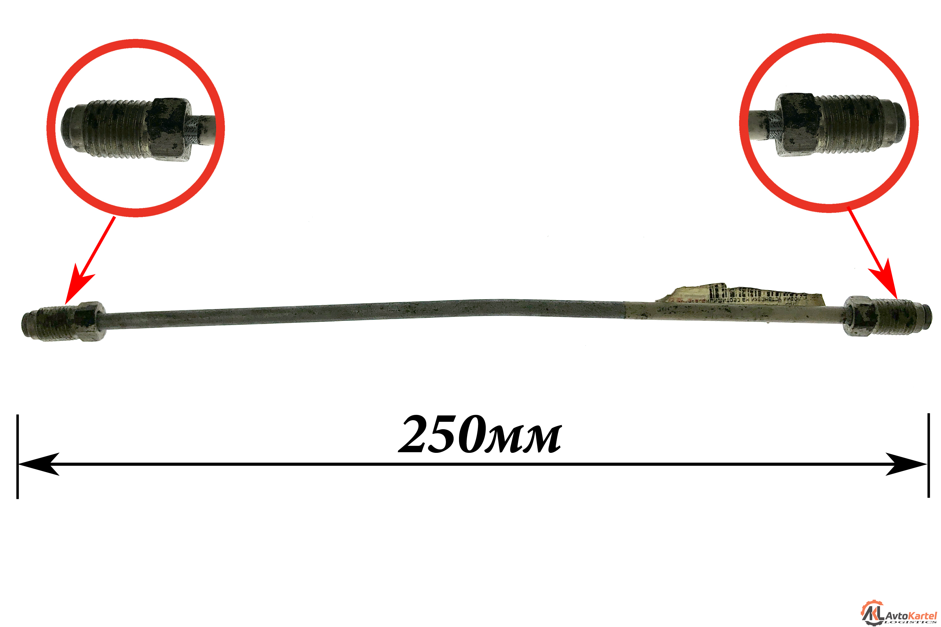 Трубка тормозная 605605-250St стальная L=250мм 1051050250