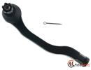 Наконечник рулевой тяги левый HONDA Civic, ROVER 400, 45