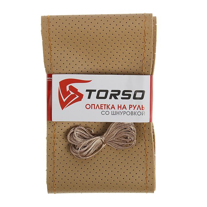 Сшивной чехол TORSO на руль 38см Сшивной чехол TORSO на руль 38см