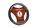 Оплётка руля AUTOPROFI AP-1070 BK/GY (M), серия LUXURY, 2262461