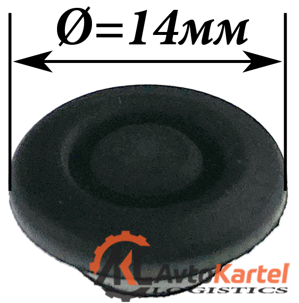 Заглушка панели багажного отсека HYUNDAI Genesis, Veloster, KIA Carnival, Sorento УЦЕНКА