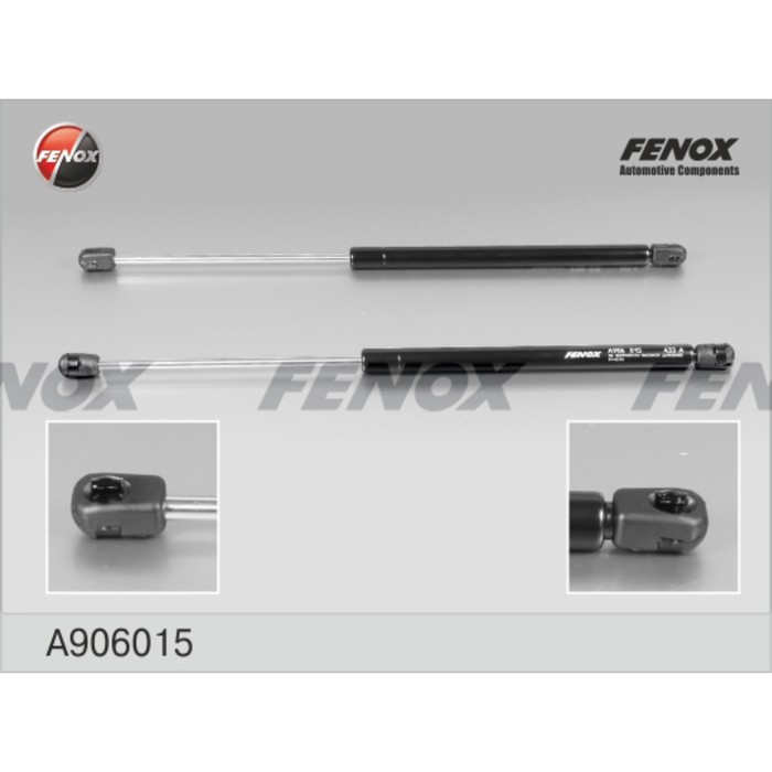 Упор газовый Fenox A906015 3153245