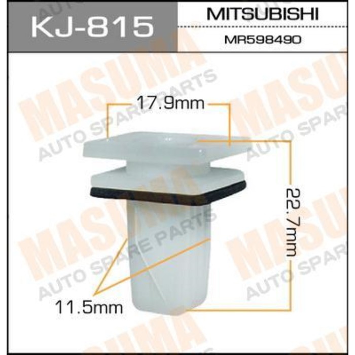 Покер пластм.крепежный  Masuma KJ815 3378408