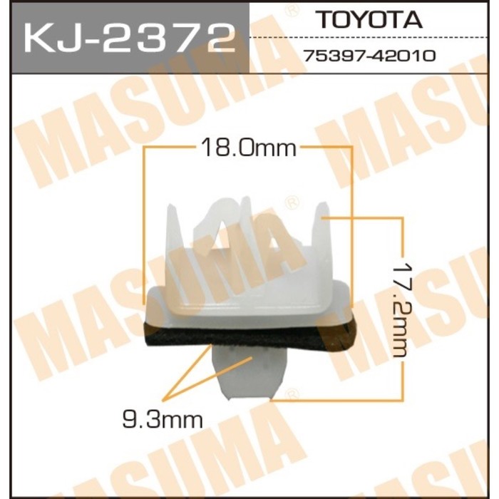 Клипса крепежная  Masuma KJ2372 3379018