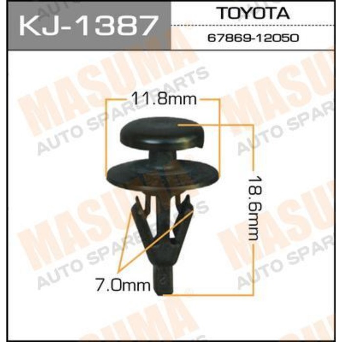 Клипса крепежная  Masuma KJ1387 3379429