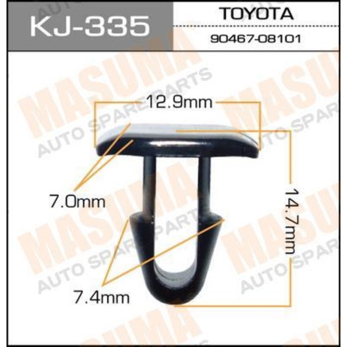 Клипса крепежная  Masuma KJ335 3379730