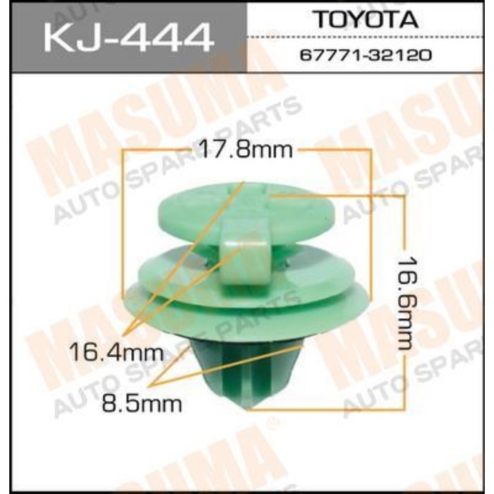 Клипса крепежная  Masuma KJ444 3379748