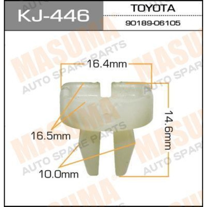 Клипса крепежная  Masuma KJ446 3379749