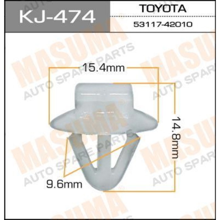 Клипса крепежная  Masuma KJ474 3379761