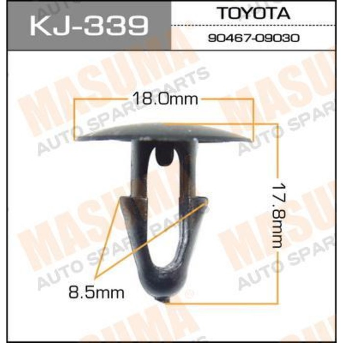 Клипса крепежная  Masuma KJ339 3379881