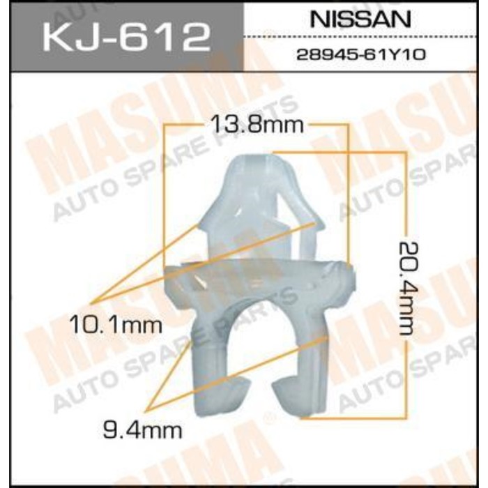 Клипса крепежная  Masuma KJ612 3379924