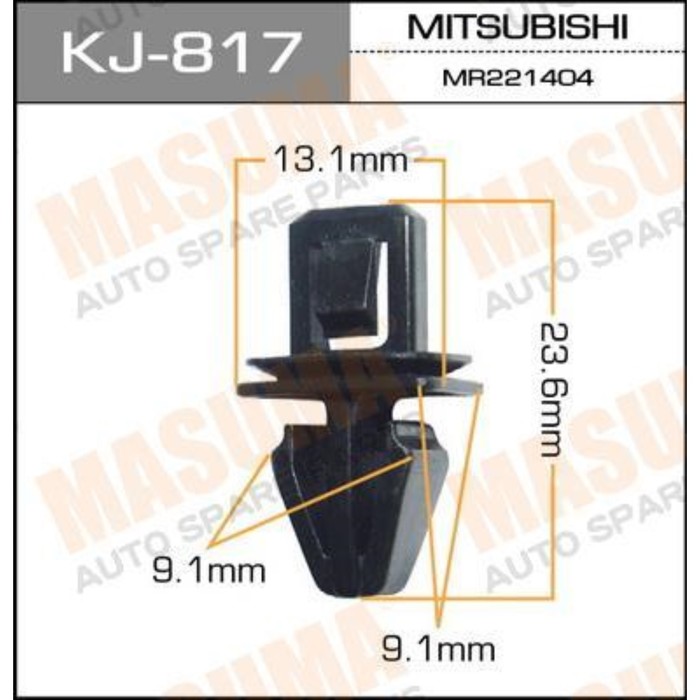 Клипса крепежная  Masuma KJ817 3379963