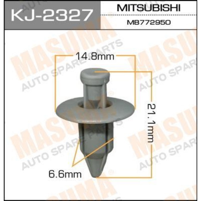 Клипса крепежная  Masuma KJ2327 3380050