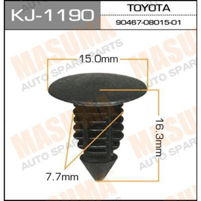 Клипса крепежная  Masuma KJ1190 3380411