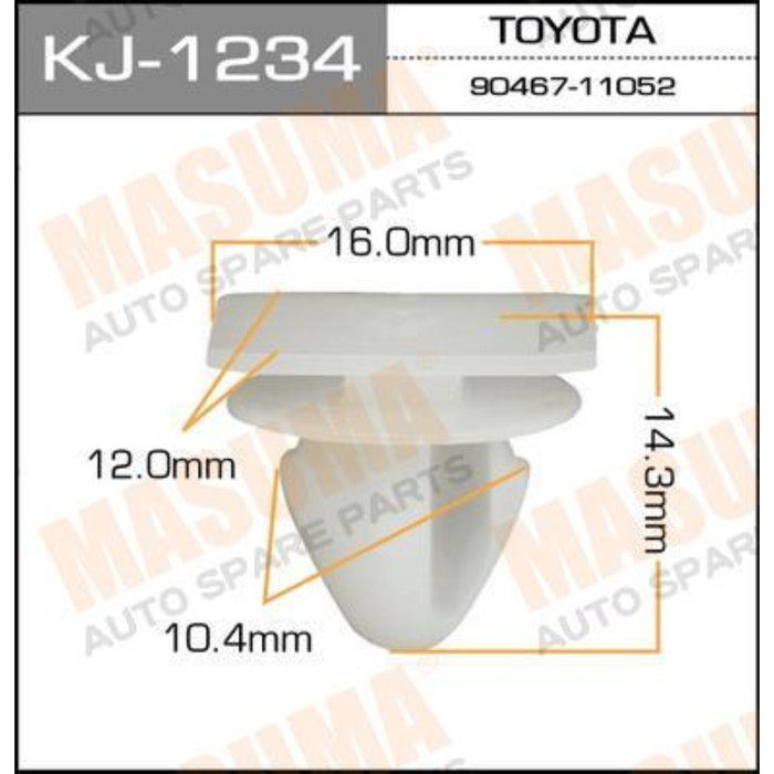 Клипса крепежная  Masuma KJ1234 3380417