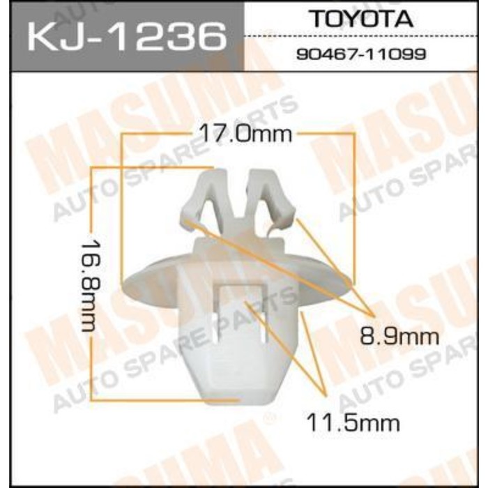 Клипса крепежная  Masuma KJ1236 3380418