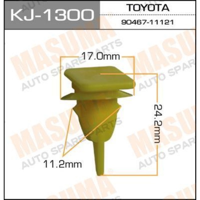 Клипса крепежная  Masuma KJ1300 3380428