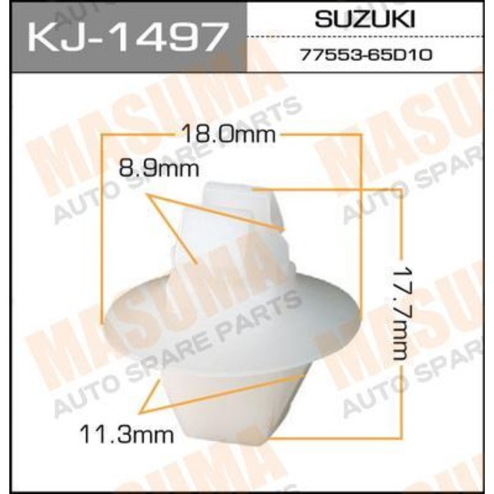 Клипса крепежная  Masuma KJ1497 3380431