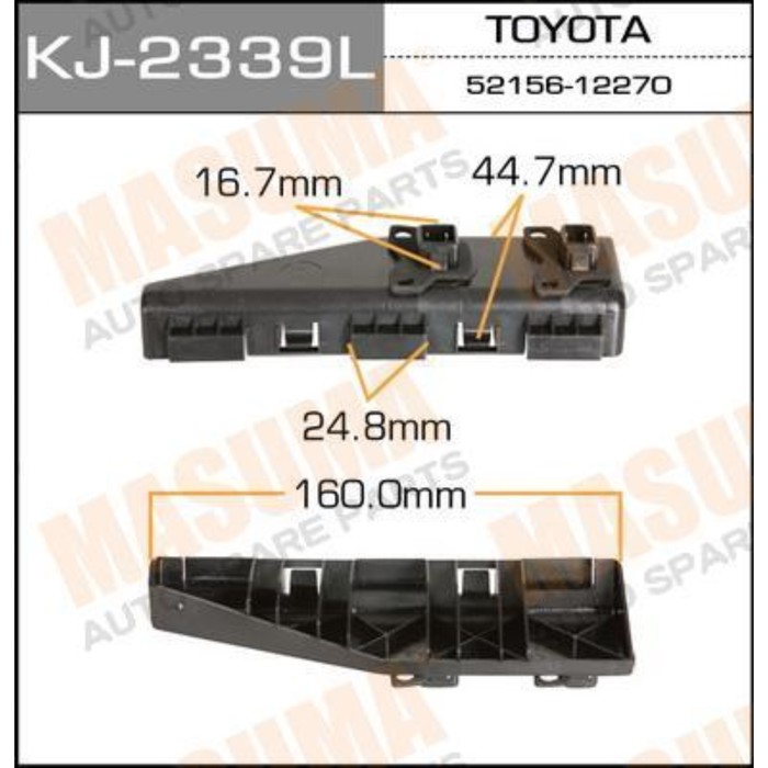 Клипса крепежная  Masuma KJ2339L 3380450