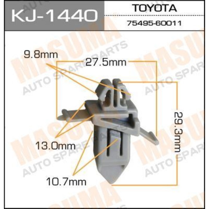 Клипса крепежная  Masuma KJ1440 3380781