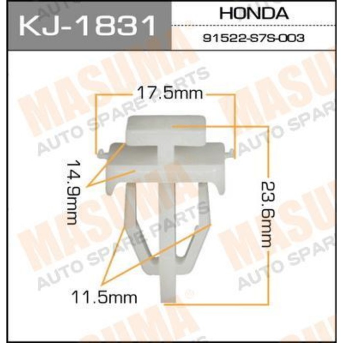 Клипса крепежная  Masuma KJ1831 3380784