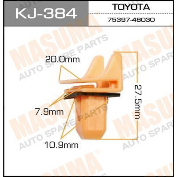 Клипса крепежная  Masuma KJ384 3381101