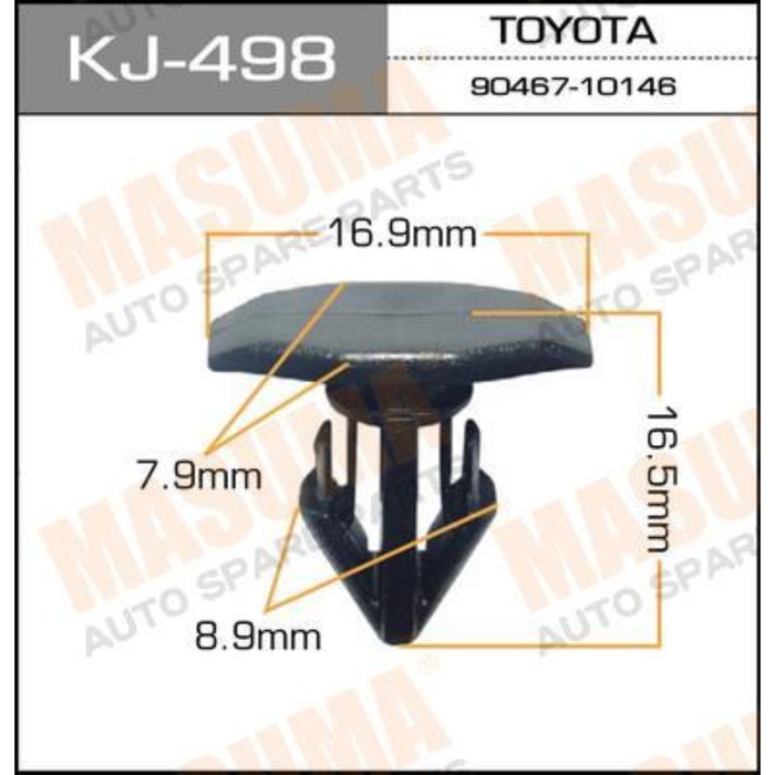 Клипса крепежная  Masuma KJ498 3381158