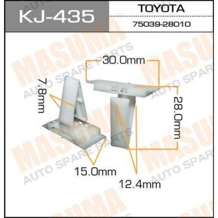 Клипса крепежная  Masuma KJ435 3381226