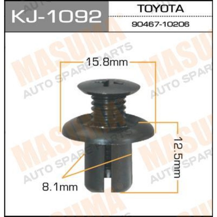 Клипса крепежная  Masuma KJ1092 3381388