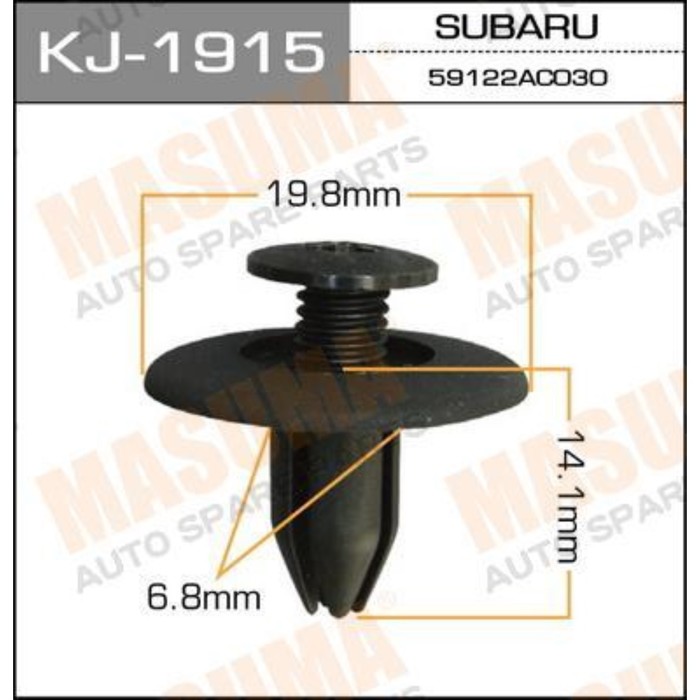 Клипса крепежная  Masuma KJ1915 3381400