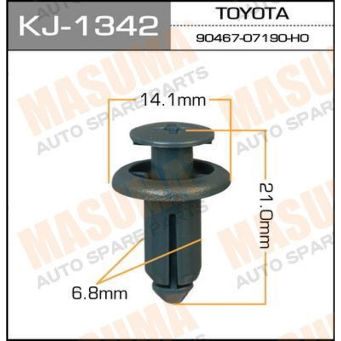 Клипса крепежная  Masuma KJ1342 3381703