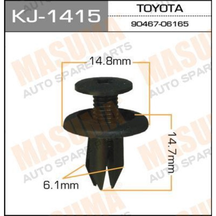 Клипса крепежная  Masuma KJ1415 3381779