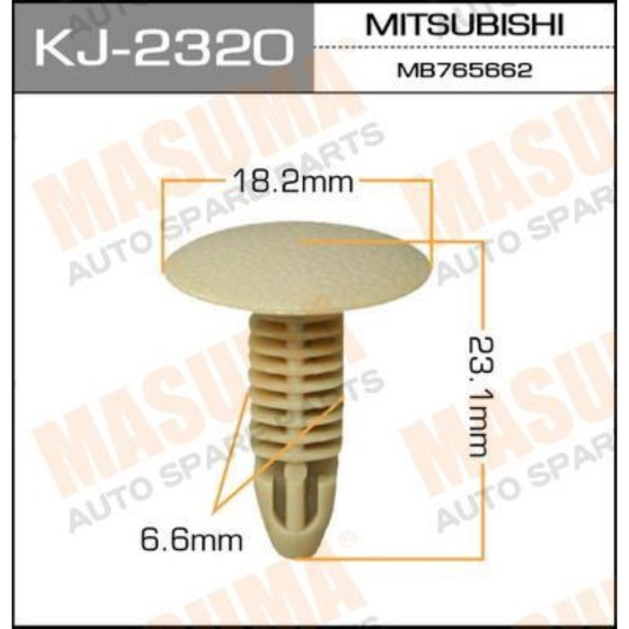 Клипса крепежная  Masuma KJ2320 3382499