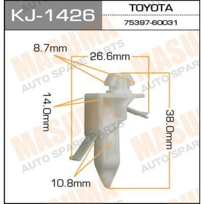 Клипса крепежная  Masuma KJ1426 3382535