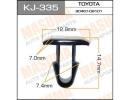 Клипса крепежная  Masuma KJ335 3379730