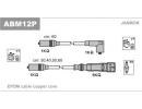 Комплект проводов зажигания SEAT: CORDOBA 93-99, I 12P