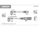 Комплект проводов зажигания AUDI: 100 82-90, 100 A M2P