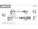 Комплект проводов зажигания VW: GOLF II 85-92, JET 33P