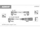 Комплект проводов зажигания AUDI: 100 84-90, 100 9 M4P